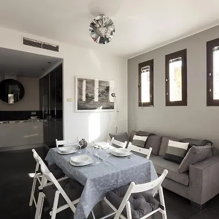 Veoapartment Relator Terraza Apartment *